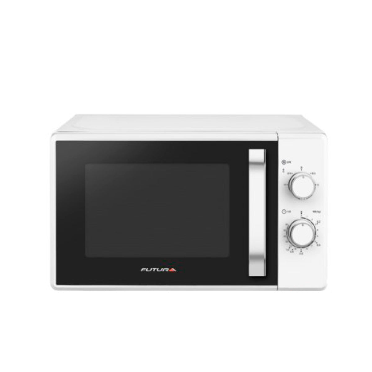 Microondas FUTURA FUTMW20MW 20Lts 700W