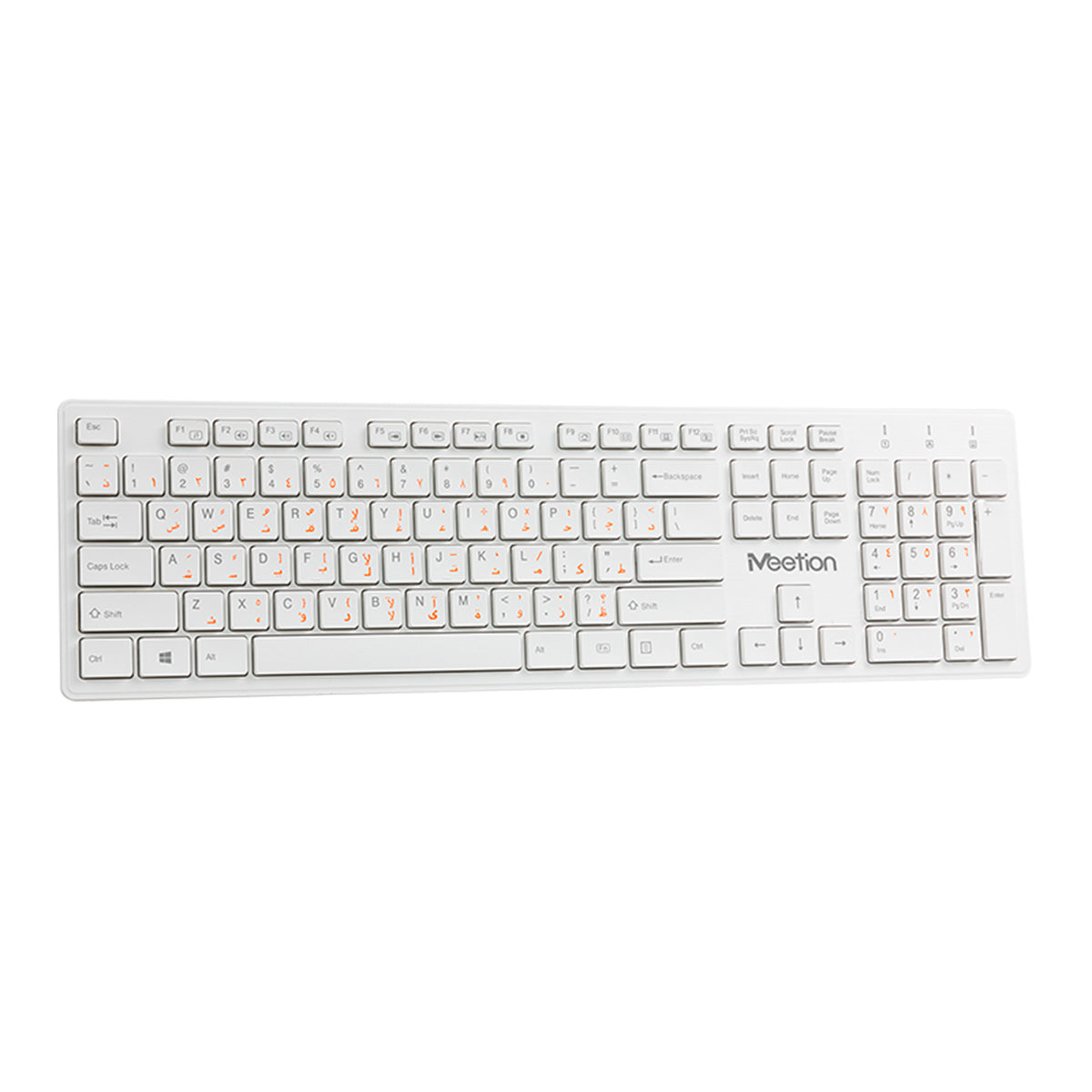 Teclado Inalámbrico MEETION WK841 White