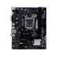 Mother BIOSTAR H510MHP Socket LGA1200