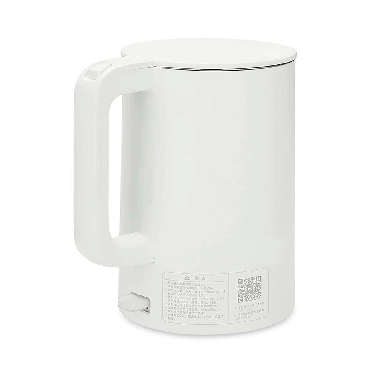 Jarra Eléctrica XIAOMI Electric Kettle 2