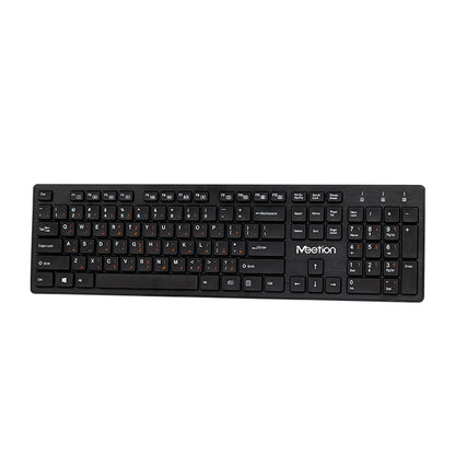 Teclado Inalámbrico MEETION WK841 Black