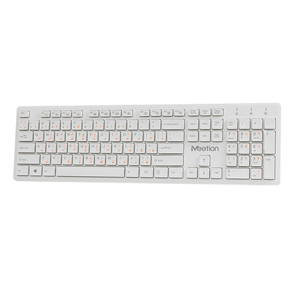 Teclado Inalámbrico MEETION WK841 White