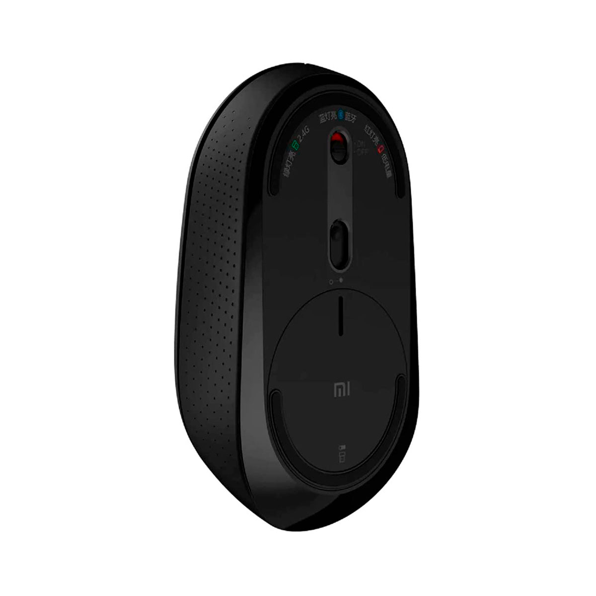 Mouse Inalámbrico XIAOMI Bluetooth 1300DPI