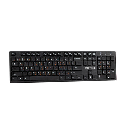 Teclado Inalámbrico MEETION WK841 Black