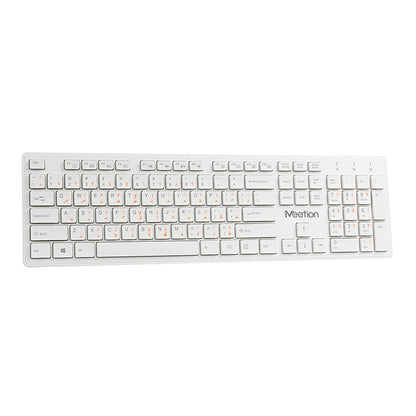 Teclado Inalámbrico MEETION WK841 White