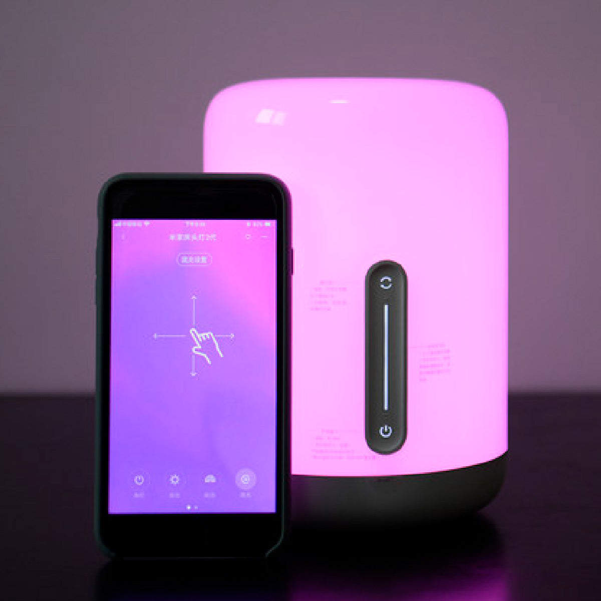 Lámpara Inteligente XIAOMI MI BEDSIDE LAMP 2 RGB