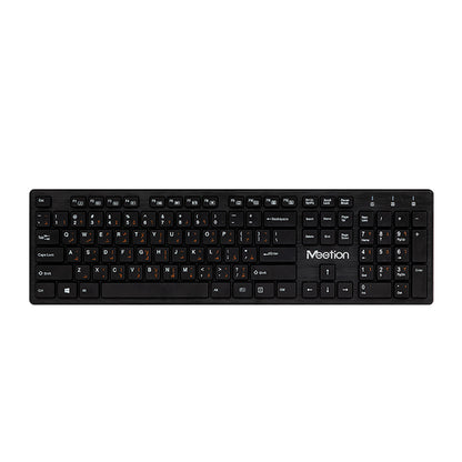 Teclado Inalámbrico MEETION WK841 Black