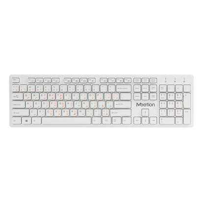 Teclado Inalámbrico MEETION WK841 White